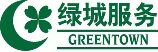 綠城（chéng）物業