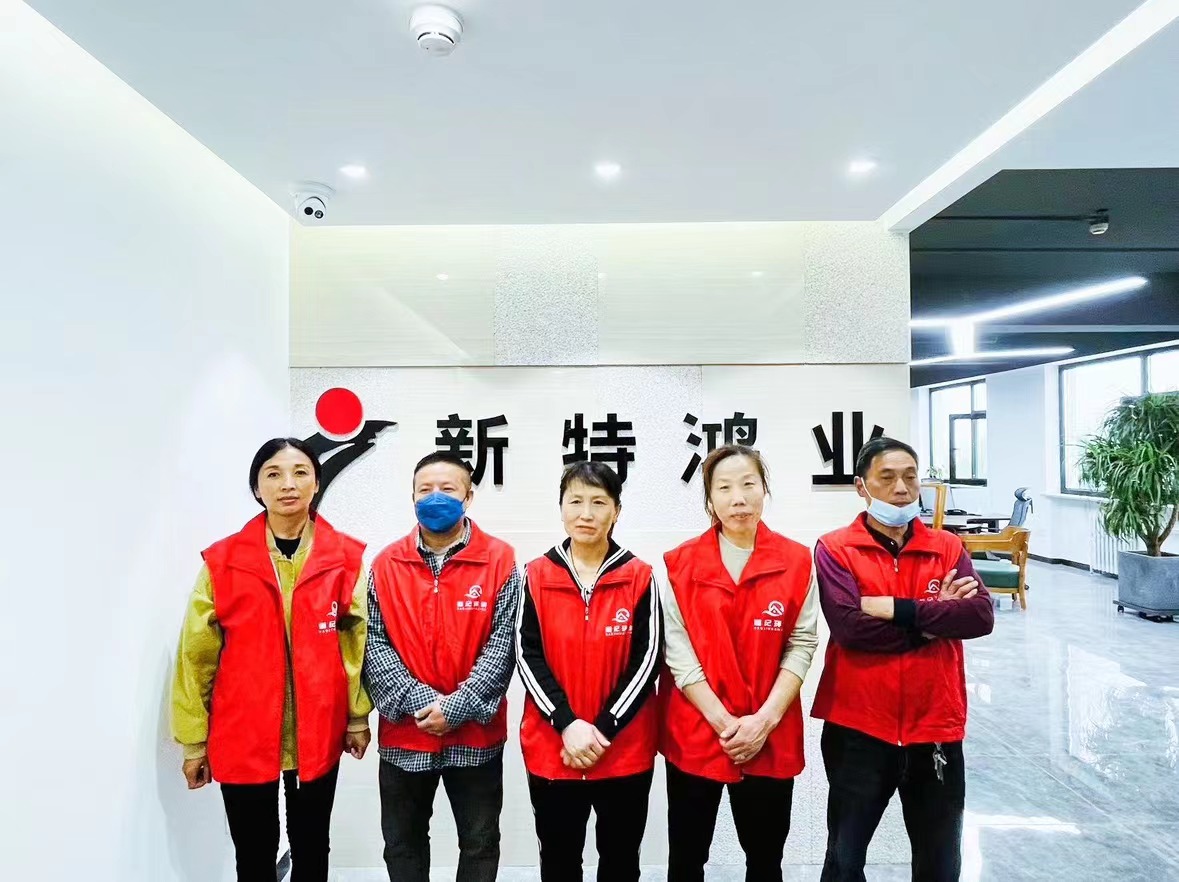 【天美影院環境·深度保潔】北京新特鴻業建築裝飾工程有限公司